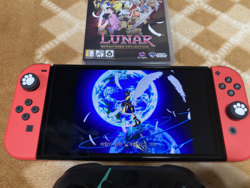 루나 하모니 오브 실버 스타 (HARMONY of SILVER STAR)_156.jpg