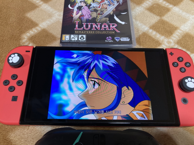 루나 하모니 오브 실버 스타 (HARMONY of SILVER STAR)_157.jpg