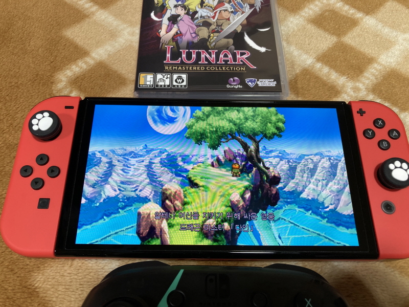 루나 하모니 오브 실버 스타 (HARMONY of SILVER STAR)_160.jpg