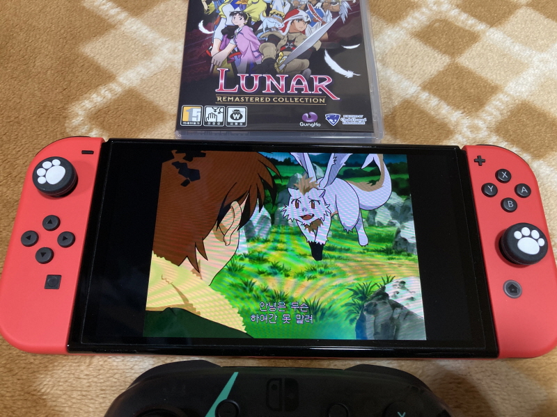 루나 하모니 오브 실버 스타 (HARMONY of SILVER STAR)_161.jpg