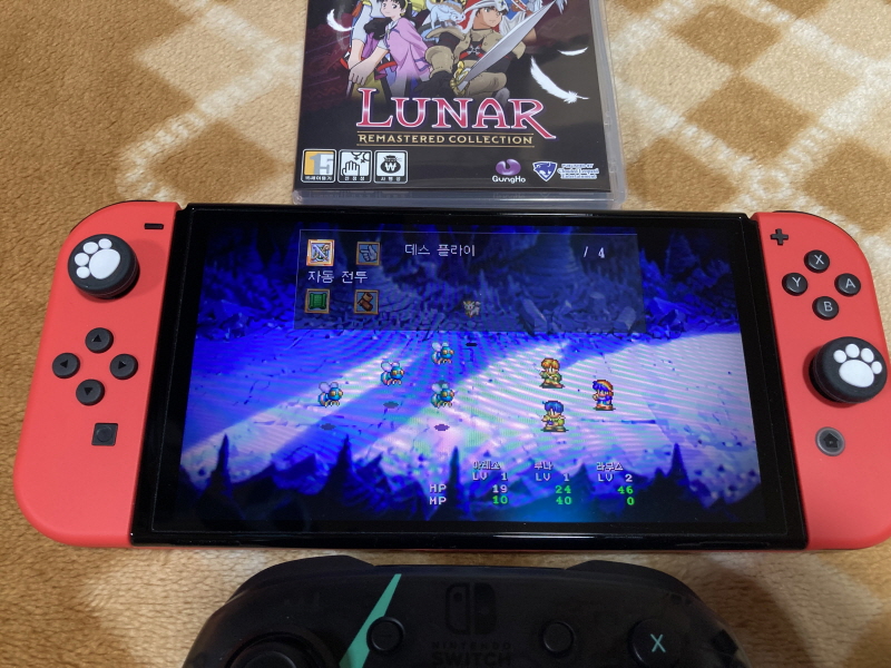 루나 하모니 오브 실버 스타 (HARMONY of SILVER STAR)_168.jpg