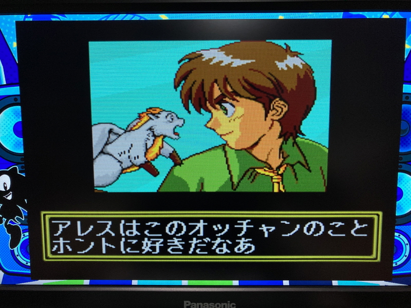 루나 하모니 오브 실버 스타 (HARMONY of SILVER STAR)_187.jpg