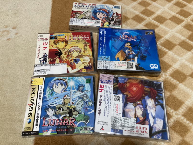 루나 하모니 오브 실버 스타 (HARMONY of SILVER STAR)_188.jpg