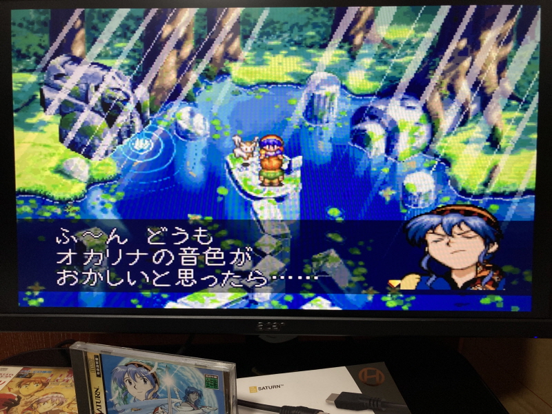 루나 하모니 오브 실버 스타 (HARMONY of SILVER STAR)_200.jpg