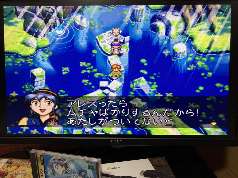 루나 하모니 오브 실버 스타 (HARMONY of SILVER STAR)_201.jpg