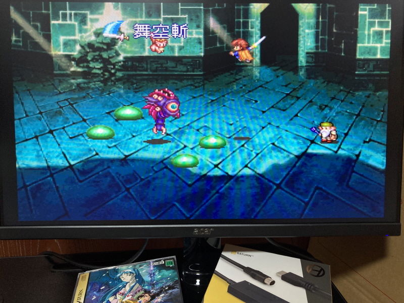 루나 하모니 오브 실버 스타 (HARMONY of SILVER STAR)_213.jpg