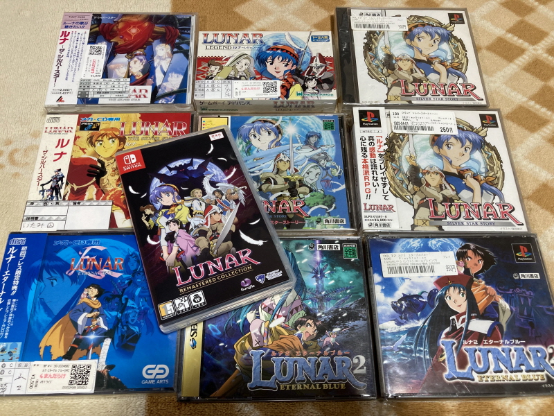 루나 하모니 오브 실버 스타 (HARMONY of SILVER STAR)_241.jpg