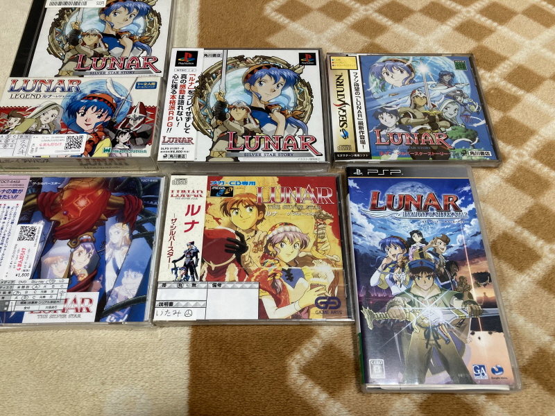 루나 하모니 오브 실버 스타 (HARMONY of SILVER STAR)_242.jpg