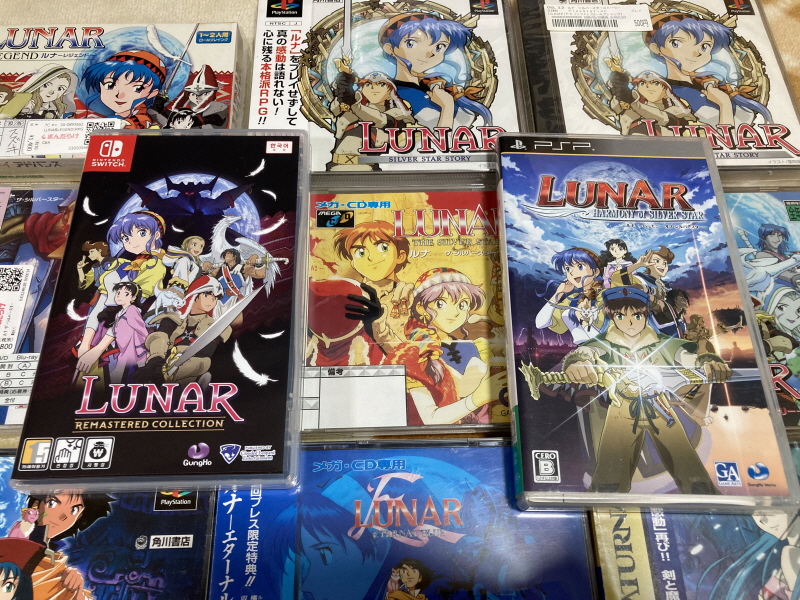 루나 하모니 오브 실버 스타 (HARMONY of SILVER STAR)_246.jpg