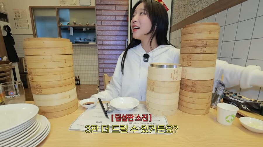 딤섬집 사장님 조기퇴근 시킨 쯔양_11.png