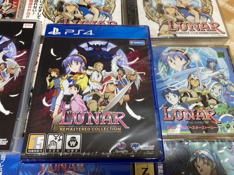 루나 하모니 오브 실버 스타 (HARMONY of SILVER STAR)_250.jpg