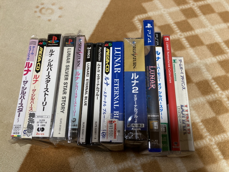 루나 하모니 오브 실버 스타 (HARMONY of SILVER STAR)_252.jpg