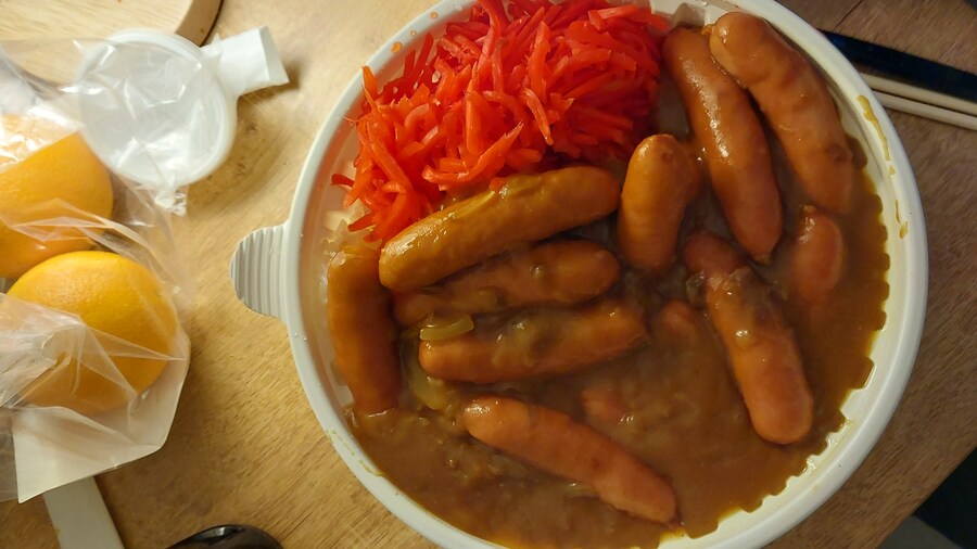 후후후...카레 만들었다_2.jpg