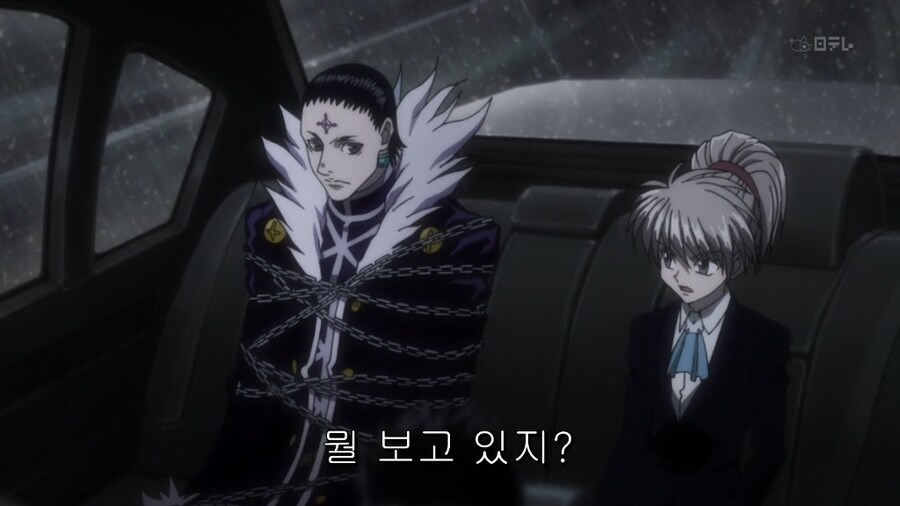 헌터X헌터) 클로로도 얼탱없었을 장면_1.jpg