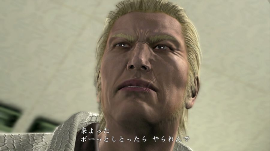 용과 같이 OF THE END_12.jpg