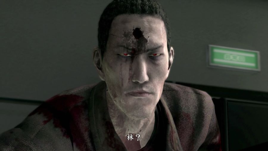 용과 같이 OF THE END_23.jpg