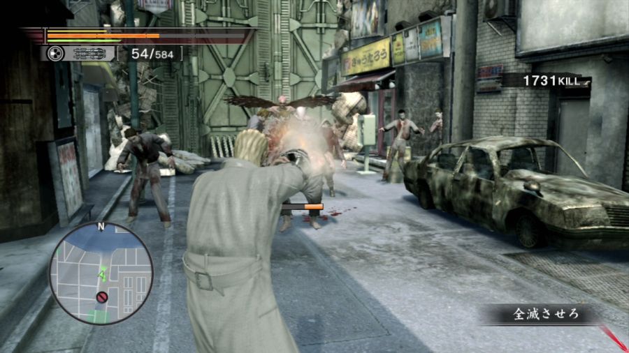 용과 같이 OF THE END_37.jpg