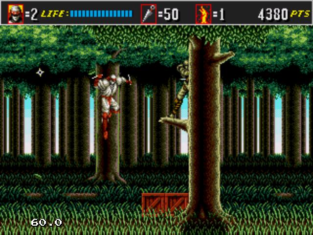 THE SUPER SHINOBI 2_14.jpg