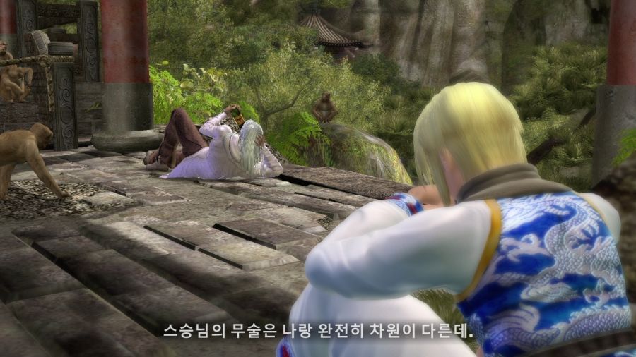 DEAD OR ALIVE 4_3.jpg