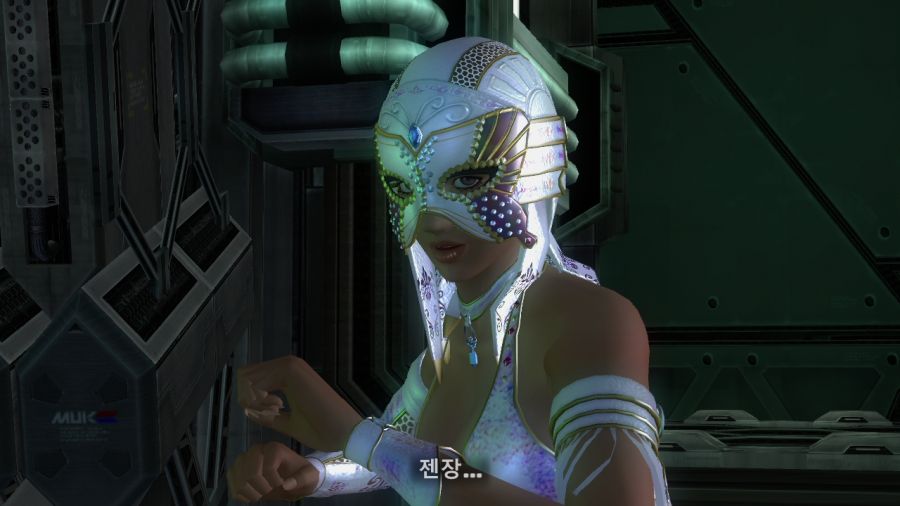 DEAD OR ALIVE 4_40.jpg