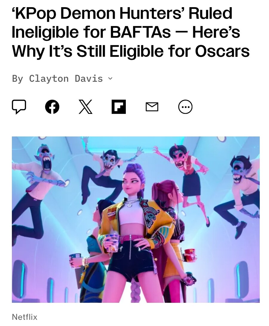 케데헌, 영국 아카데미 상인 BAFTA 후보 자격 탈락_1.jpg