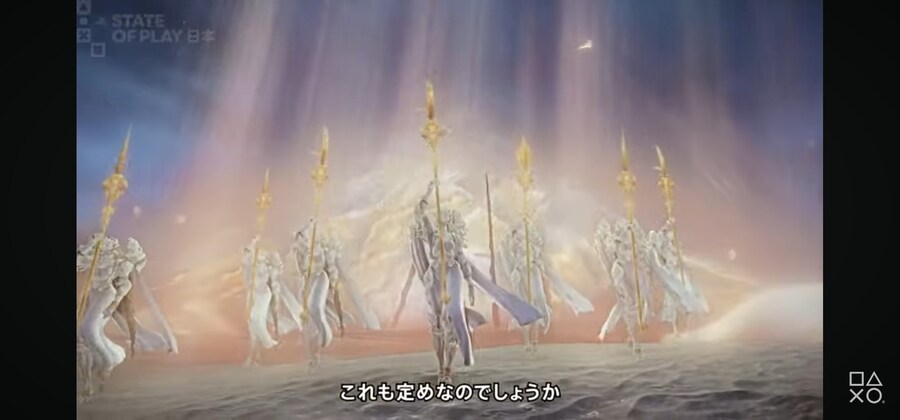 엘밤통] DLC 2025년 12월4일 출시 확정_3.jpg