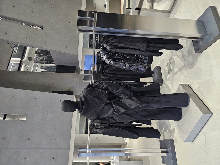 송지오 엘리엇 에밀 콜라보 스웻팬츠_4.jpg