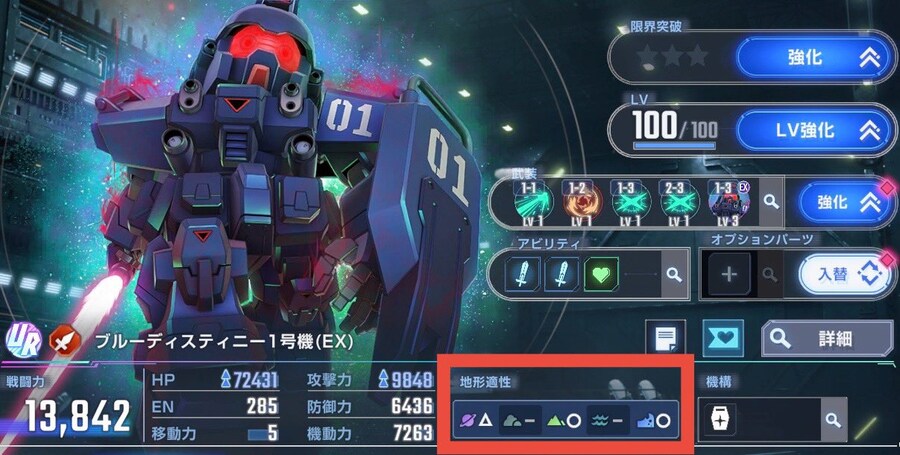 프라 외) 이터널 블데 이벤트_1.jpg