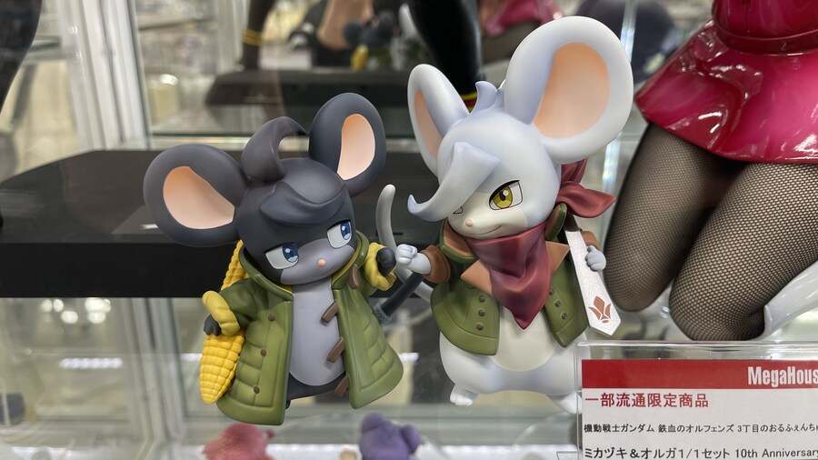 아키바 전시상품_5.jpg