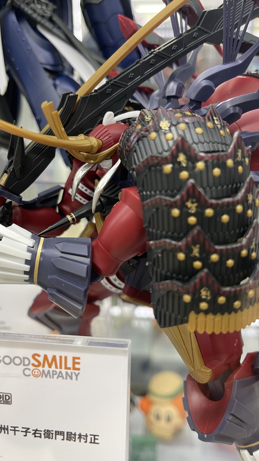 아키바 전시상품_15.jpg