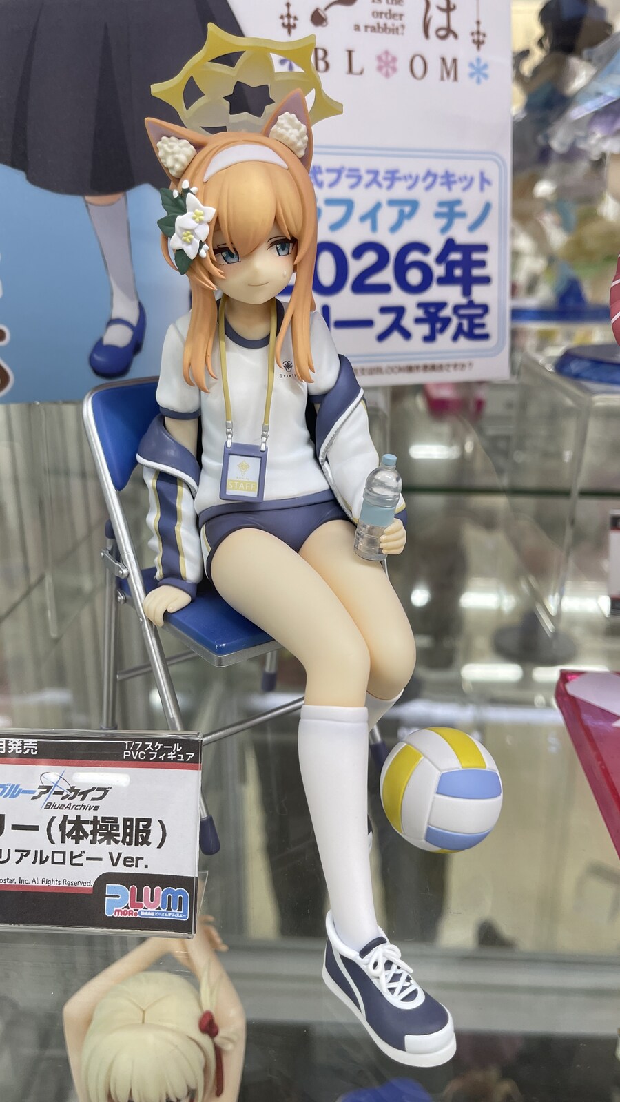 아키바 전시상품_30.jpg