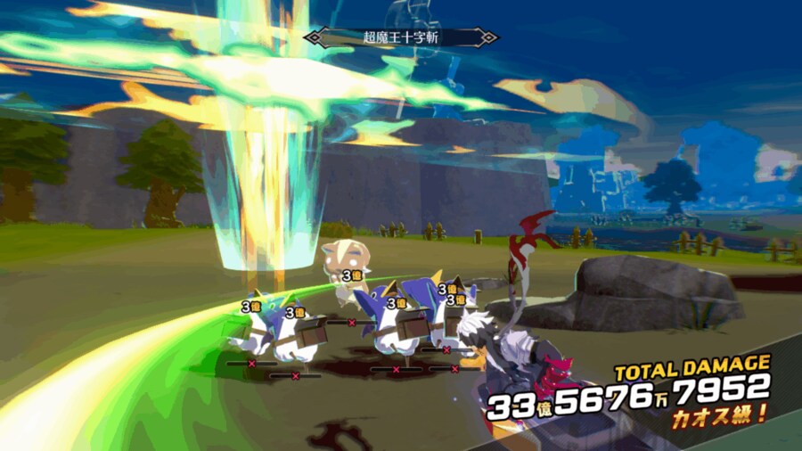 『흉란 마계이즘』 한국어 버전 2026년 1월 29일 발매_4.png