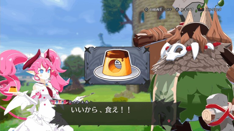 『흉란 마계이즘』 한국어 버전 2026년 1월 29일 발매_5.png