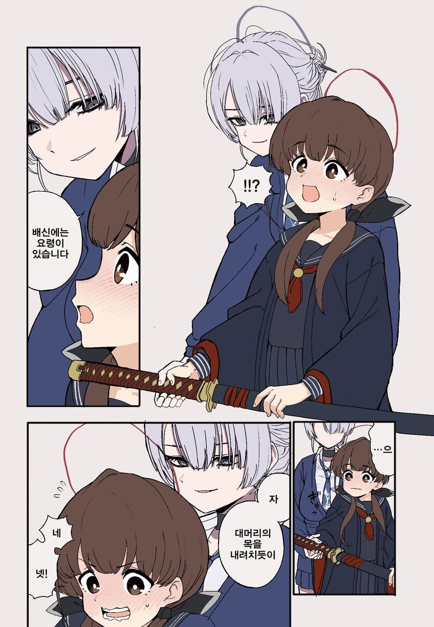 KV)KV "그 캐릭터" 이미지_1.jpg