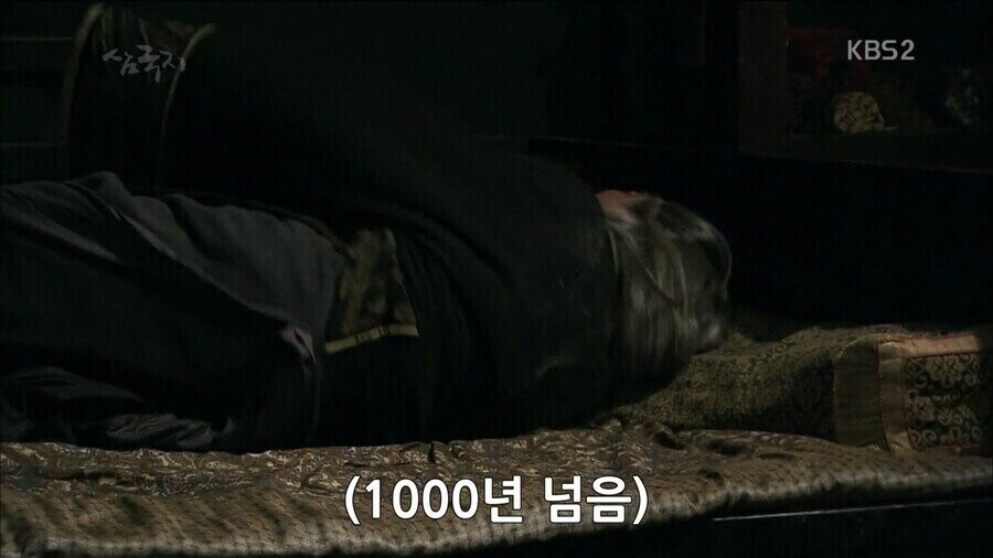 KV)KV "그 캐릭터" 이미지_7.jpg