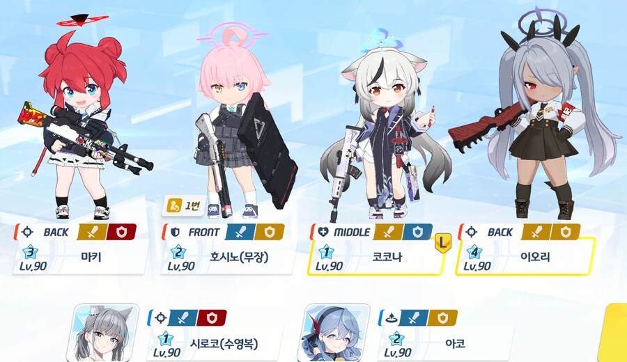 오늘은 티켓 안찟겼어요_2.png