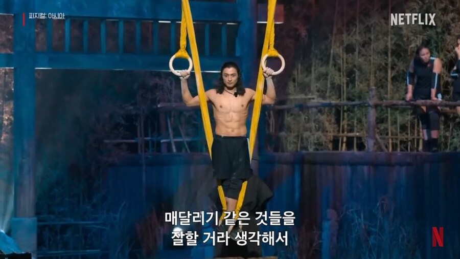 피지컬 아시아 몽골 곡예사 아재 근황_1.jpg