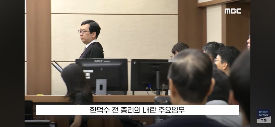 [MBC] 이진관 "말이 안 되는 소리"..'불출석' 김용헌도 '철퇴'_1.jpg