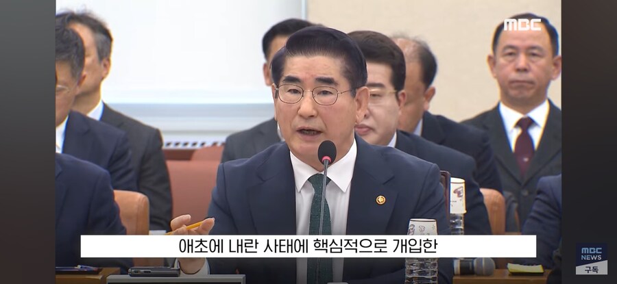 [MBC] 이진관 "말이 안 되는 소리"..'불출석' 김용헌도 '철퇴'_14.jpg