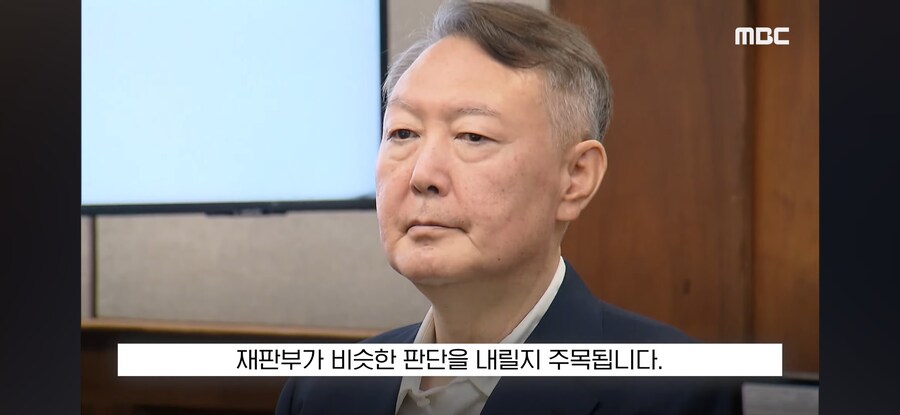 [MBC] 이진관 "말이 안 되는 소리"..'불출석' 김용헌도 '철퇴'_28.jpg