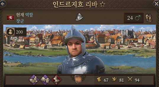 패독 신작겜 유로파5에 등장한 어느 이스터에그_2.png