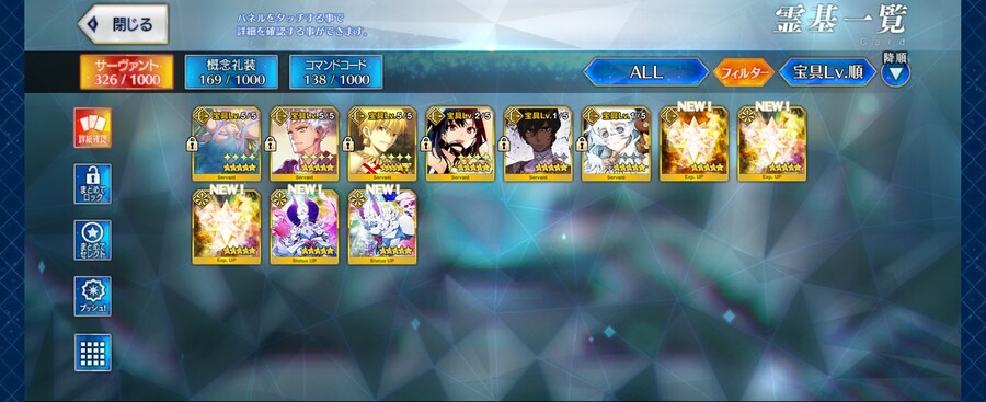 수티아 보구5 찍었습니다_3.jpg