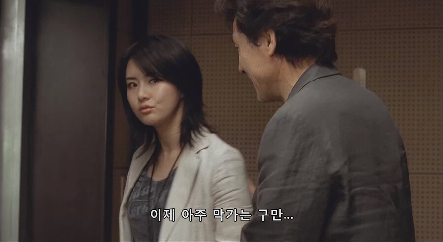 다방레지한테 방송시켰다 대형참사.JPG_7.jpg