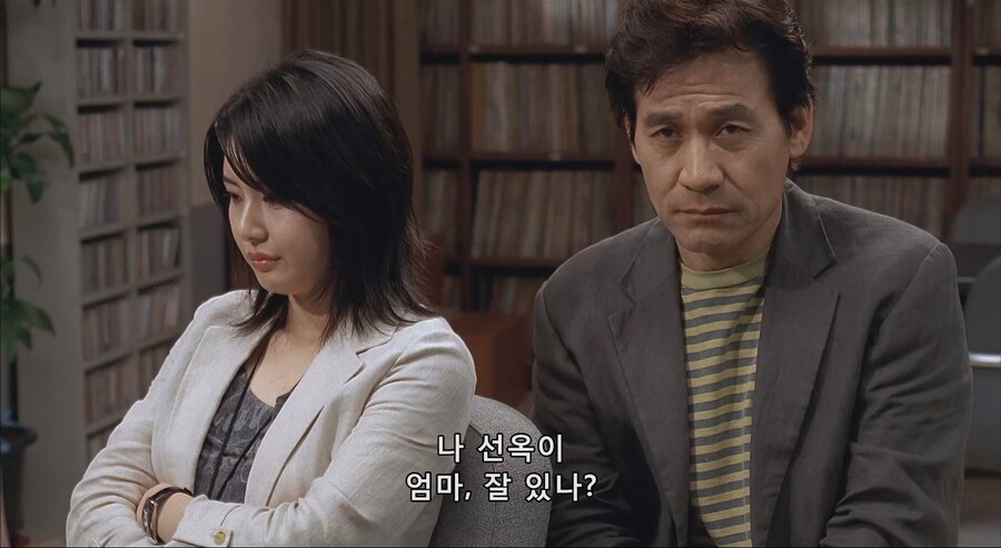 다방레지한테 방송시켰다 대형참사.JPG_14.jpg