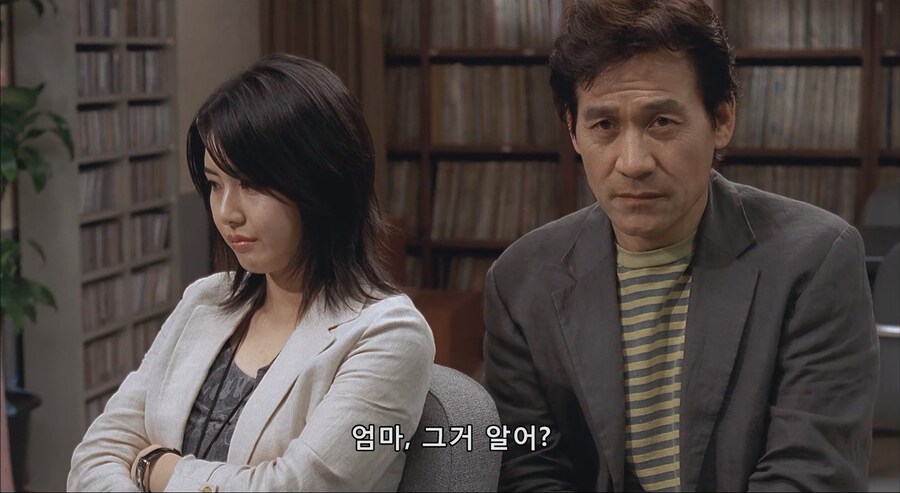 다방레지한테 방송시켰다 대형참사.JPG_18.jpg