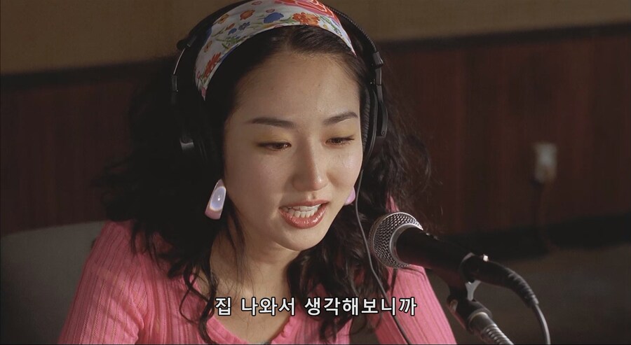 다방레지한테 방송시켰다 대형참사.JPG_21.jpg