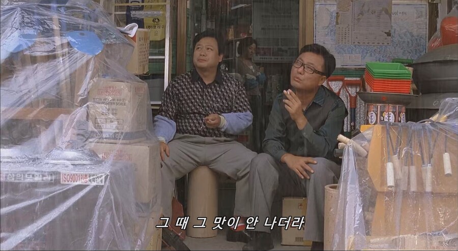 다방레지한테 방송시켰다 대형참사.JPG_33.jpg