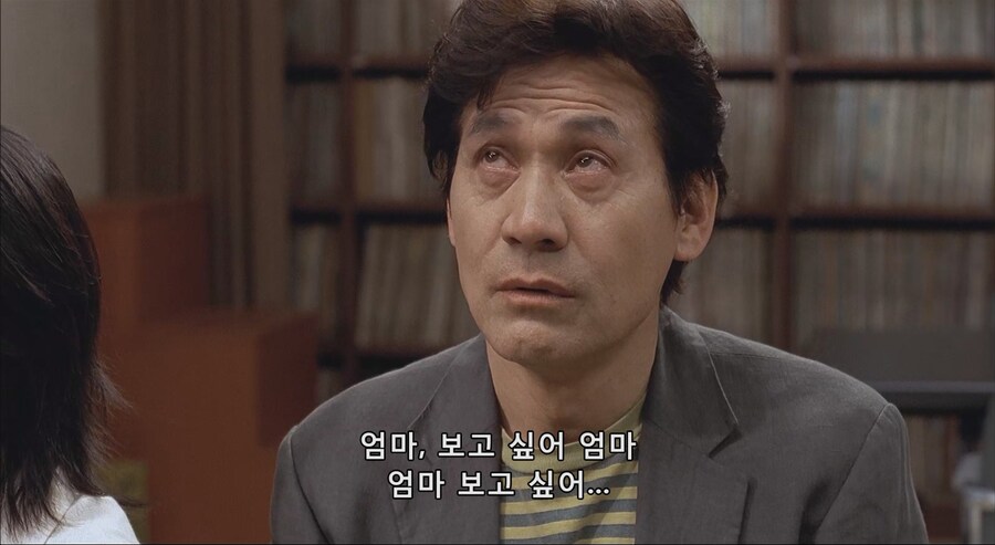 다방레지한테 방송시켰다 대형참사.JPG_35.jpg