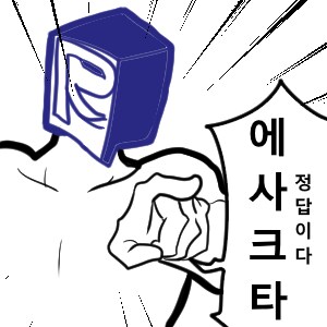 마비M) 누구딸인지 몰라도 몸매가 죽이는군_5.png