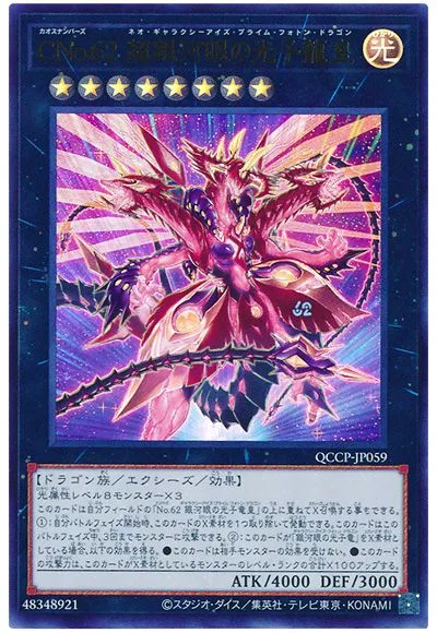 컨셉 정립 완성된 라이벌 & 컨셉 정립 필요한 라이벌_9.webp